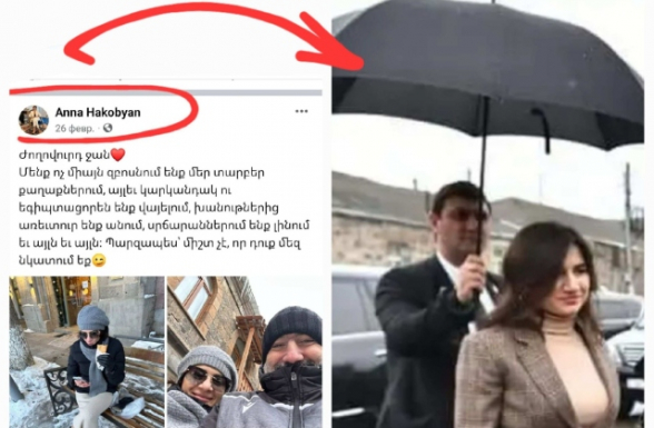 Աննա-Էրատո՛, քանի՞ «պեռաշկի-կուկուռուզ» ուտողի գիտես, որ զոնտիկ բռնողով են պտտվում